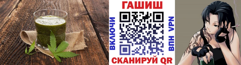 Cannafood марихуана  Сорск 