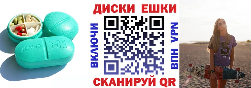 ЭКСТАЗИ бентли Сорск