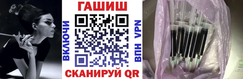 ГАШИШ хэш  где продают   МЕГА ССЫЛКА  Сорск 