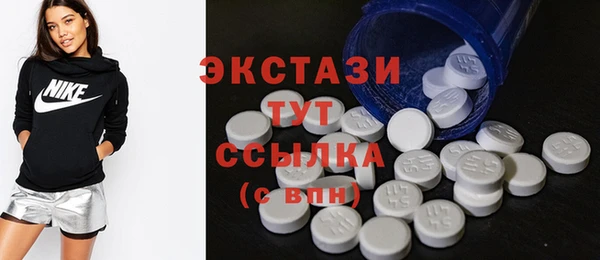 spice Аркадак