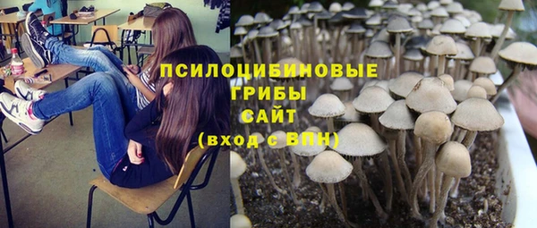 гашишное масло Алзамай