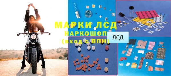 метадон Арсеньев